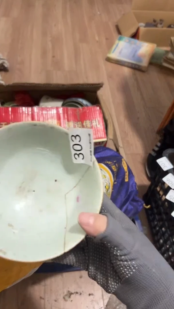 陶瓷梅****下工艺品00303