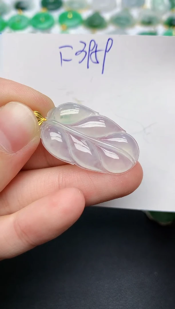 颈饰18K金镶嵌翡翠天然缅甸A货翡翠百元以上9元证书费自理