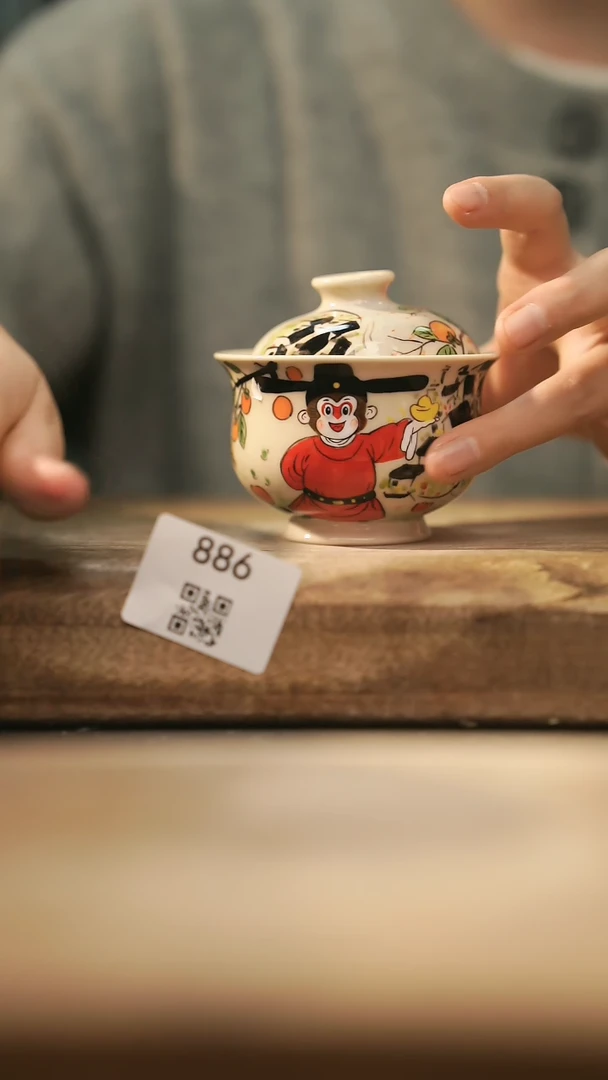 【闪购商品】【落单孤品】福利/盖碗@@886