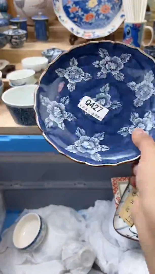 【闪购商品】瓷片427qqqqqqqqqqqq