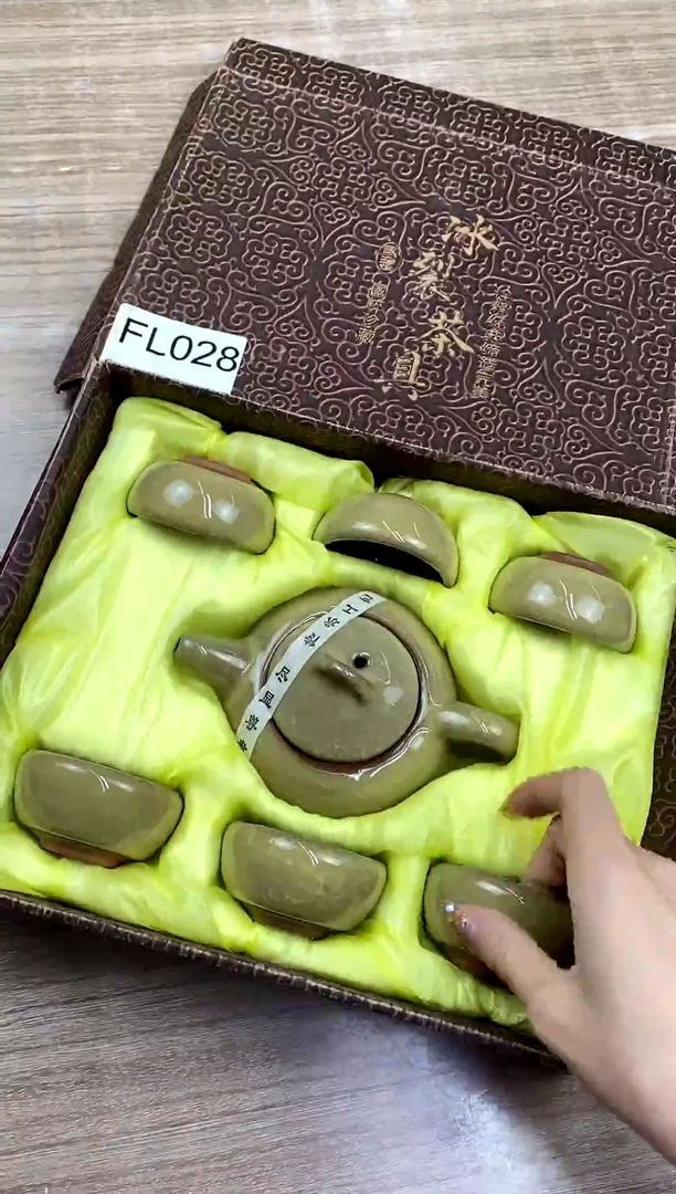 【福利】【茶具】@@@028