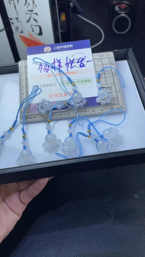 【闪购商品】玛瑙/玉髓挂件未镶嵌玛瑙1/多样性发其一配绳@ZBCP