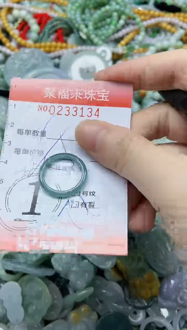 未镶嵌挂件翡翠闪购0233134多样性发其一