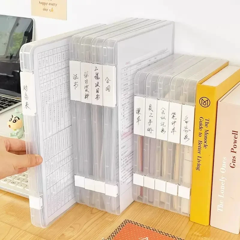 文件收纳盒透明桌面证件资料收纳办公整理神器说明书收纳文件夹