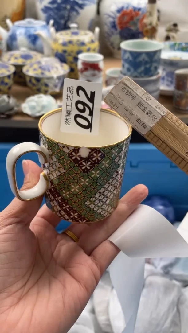 【闪购商品】瓷片092然曦海外工艺品****