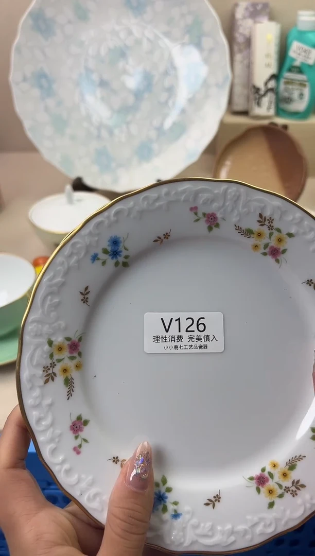 瓷上****心126VVVVVVVVVVVV-2