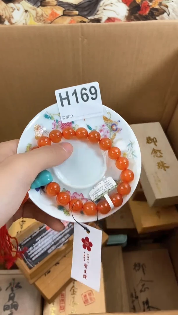 琉璃手工艺品H169瓷器手串儿多样性发一