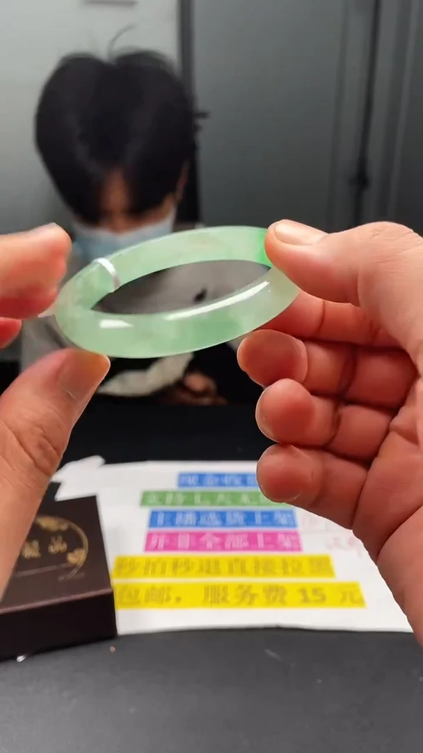下方闪购链接   56-57