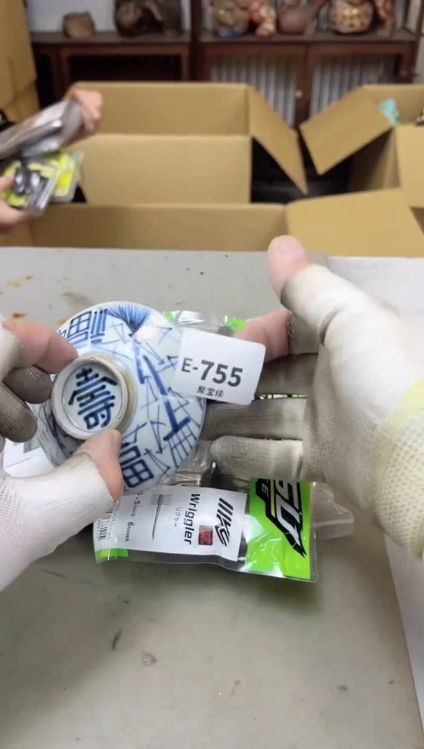 瓷片755 聚宝缘海陶精选