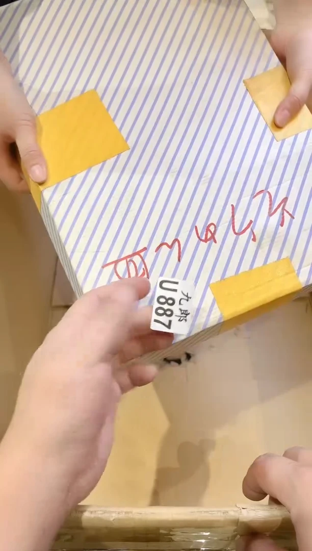 瓷片@887 @ @ @ @ @ @ @ @ @ @ @ @ @ @