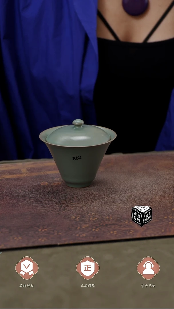 瓷片862  两才斗笠盖碗120cc