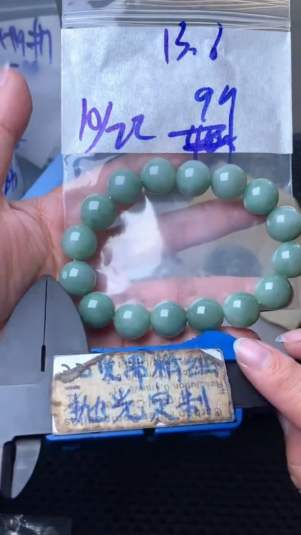 未镶嵌定制翡翠毛货需抛光多样性拍一发一