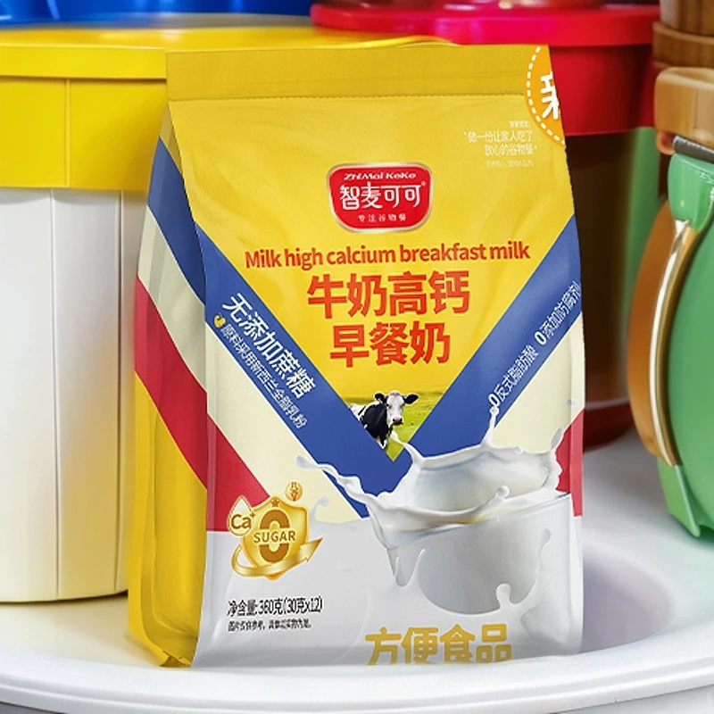 冲调饮品袋装食品批发营养高钙早餐奶牛奶高钙蛋白奶早餐代餐