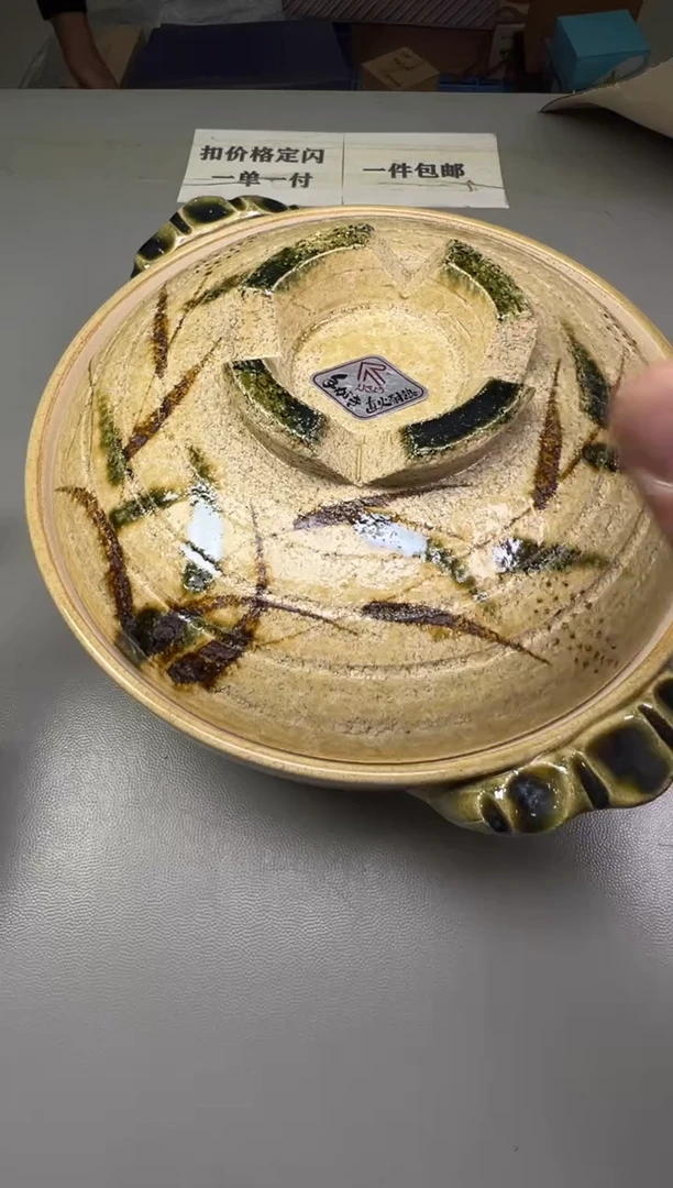 瓷片不*糊702碰瓷社中古瓷器 拒绝假货 感谢您的支持~