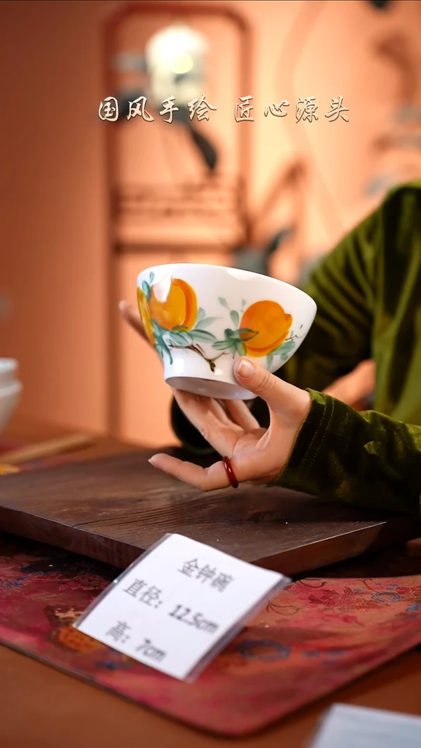 陶瓷景德镇高温釉中彩餐具（无毒无铅无镉）孤品款