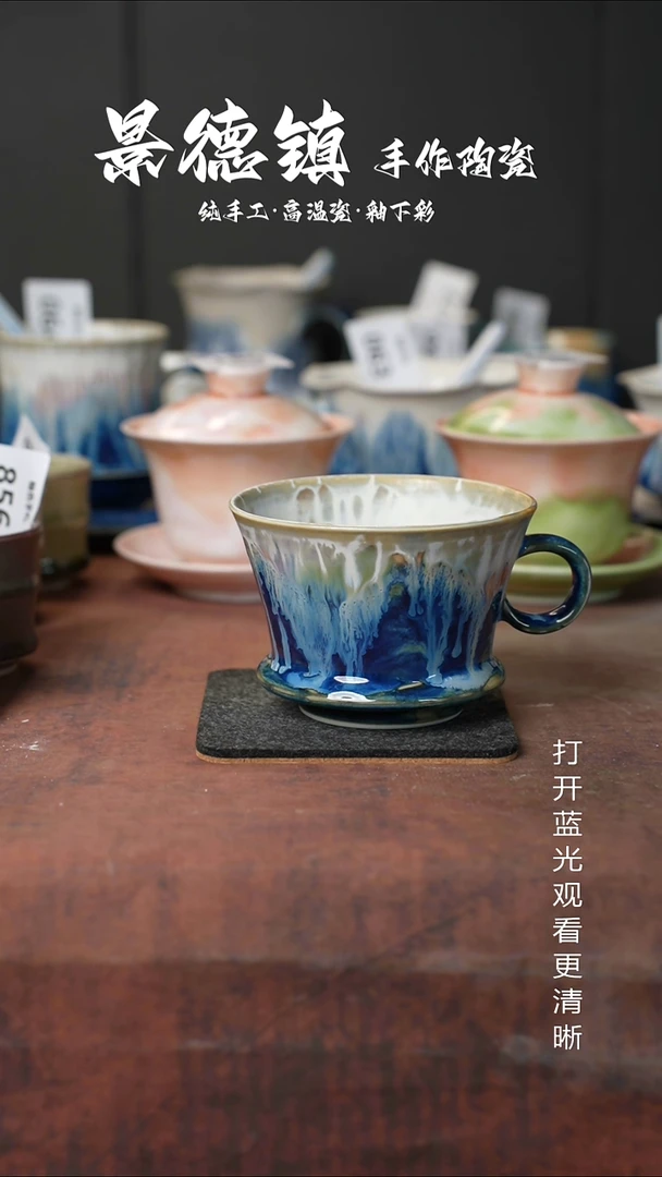 原创景德镇手工高温陶瓷214