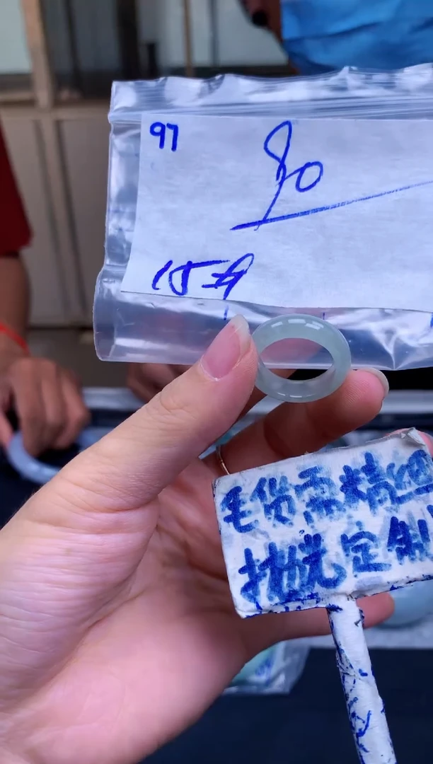 定制翡翠未镶嵌97毛货需精细抛光挂件拍一发一618