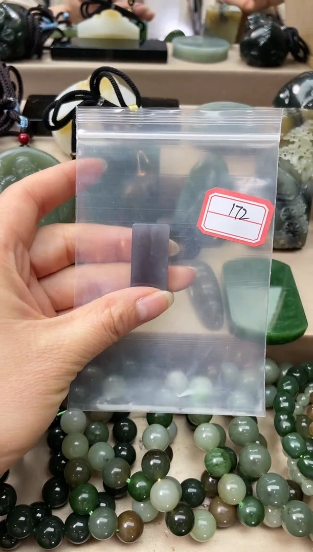 未镶嵌和田玉挂件11