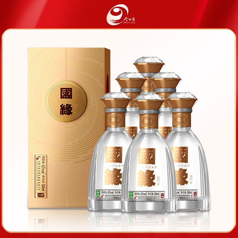 今世缘白酒国缘对开42度500ml×6瓶浓香型节日招待商务宴请