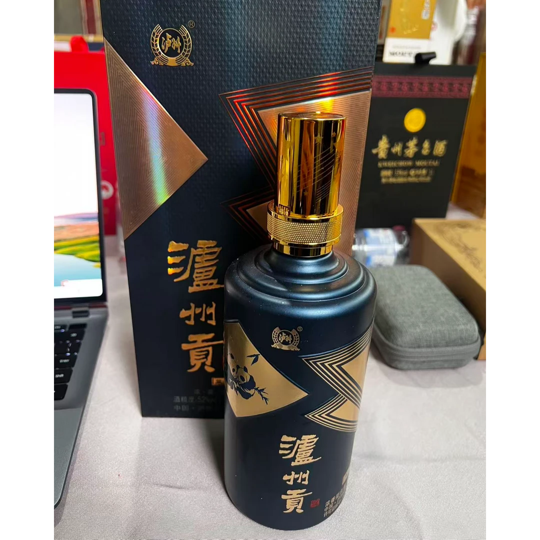 泸州老窖52°泸州老窖蓝耀52度500ml