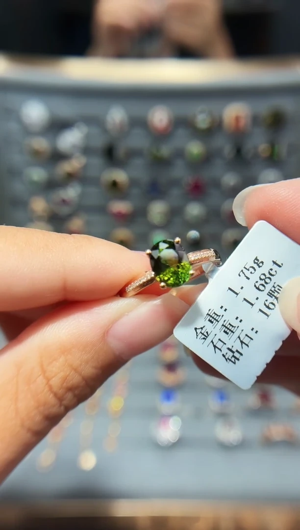 18K金镶嵌戒指碧玺1.68.