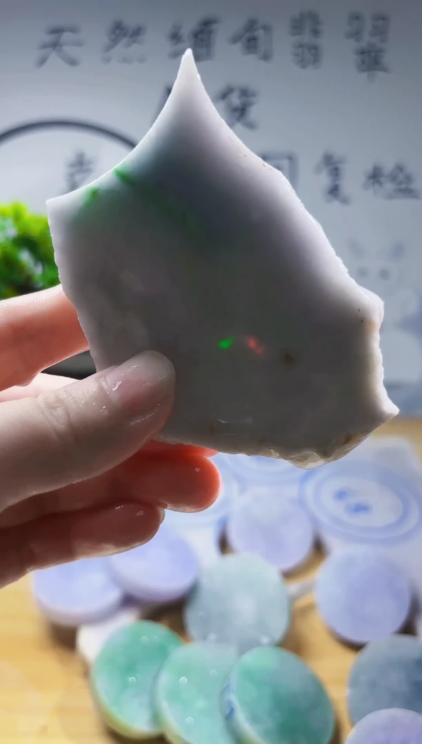 颈饰未镶嵌翡翠翡翠A货 谭701