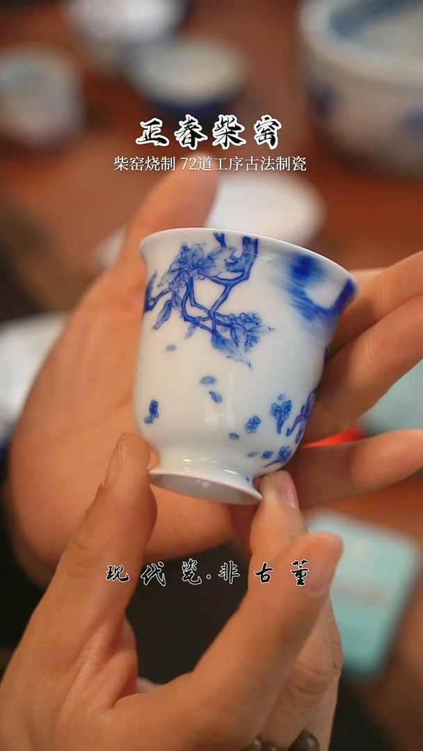 雪瑶茶事@@兔子望月高足杯
