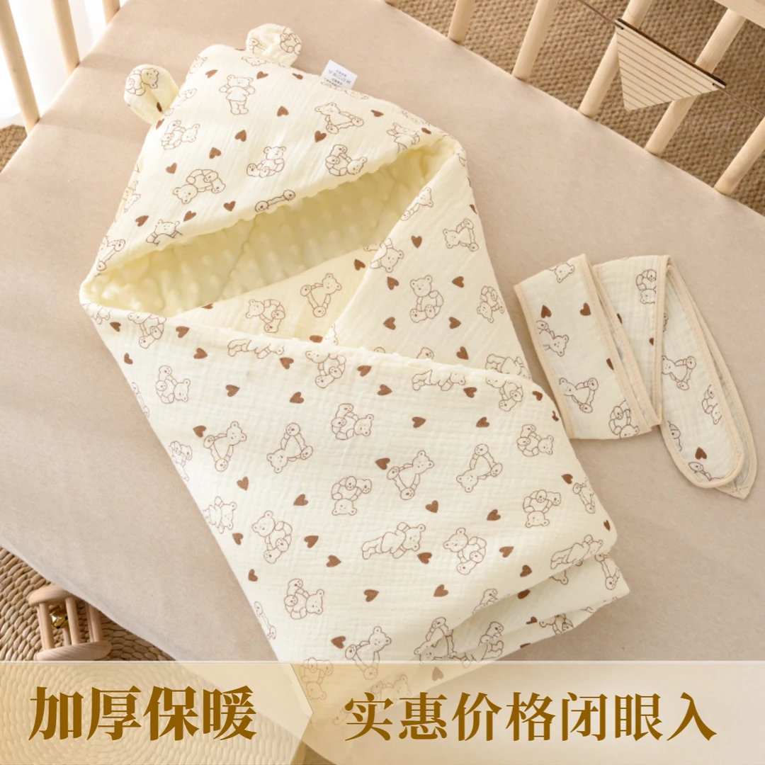 初生产房秋冬款豆豆绒加厚棉抱被加两用专用宝宝包被被子新生儿