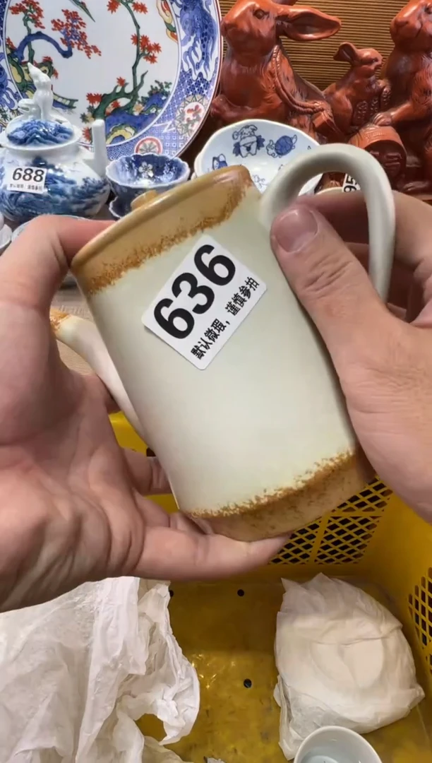 ?**奇瓷器瓷器瓷器瓷器瓷器瓷器瓷器