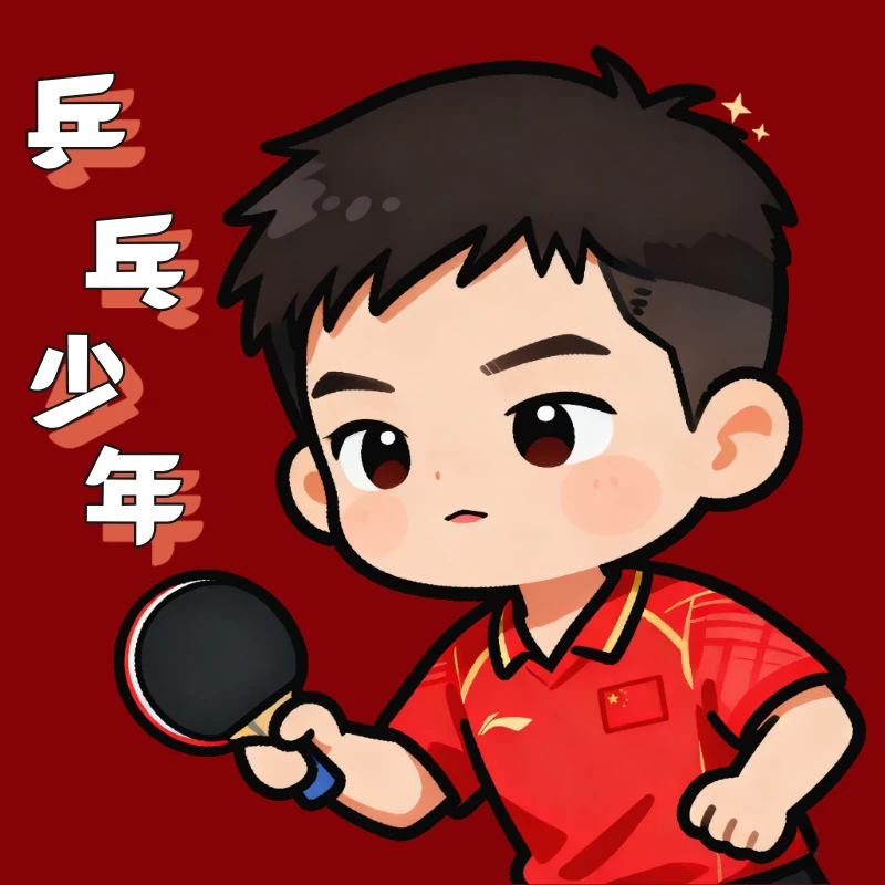【乒乓少年】带图定制3-15天纯手工掐丝珐琅卡通动漫个性手机壳