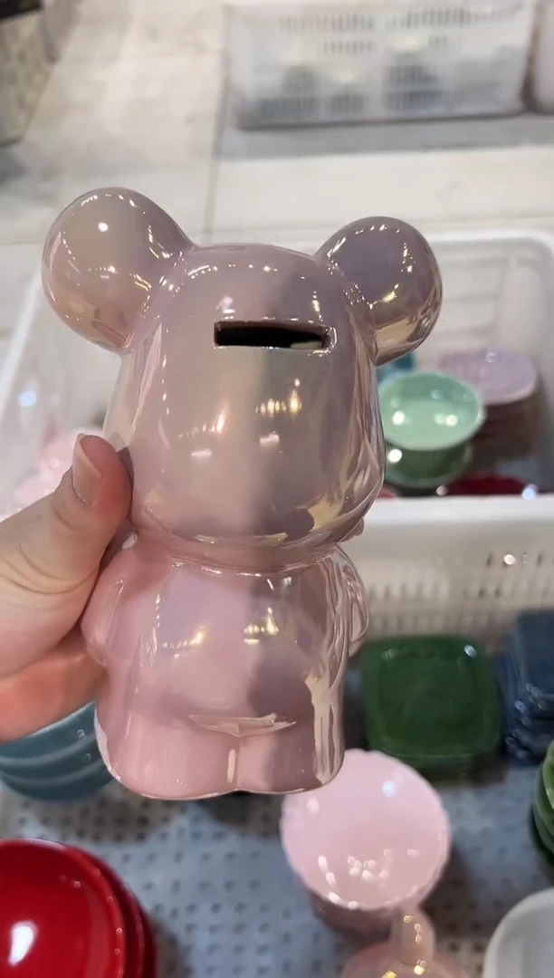 微瑕商品，介意勿拍