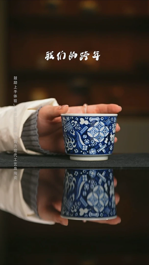 精品茶器【本店无运费险】