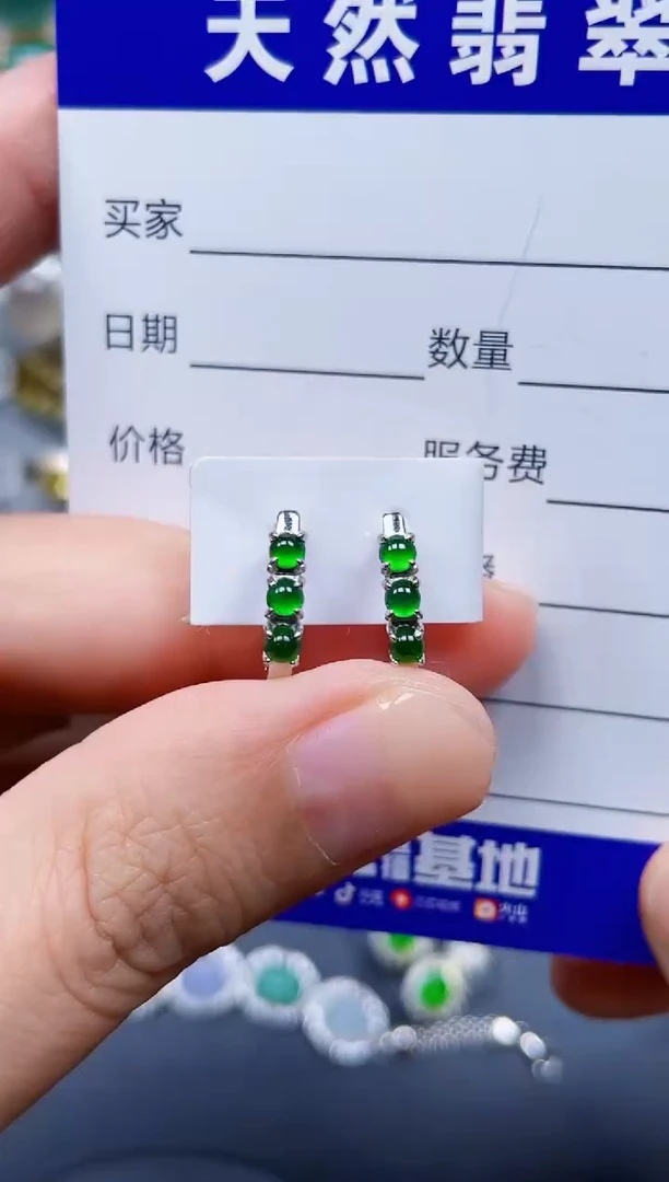 银S925镶嵌翡翠耳饰358