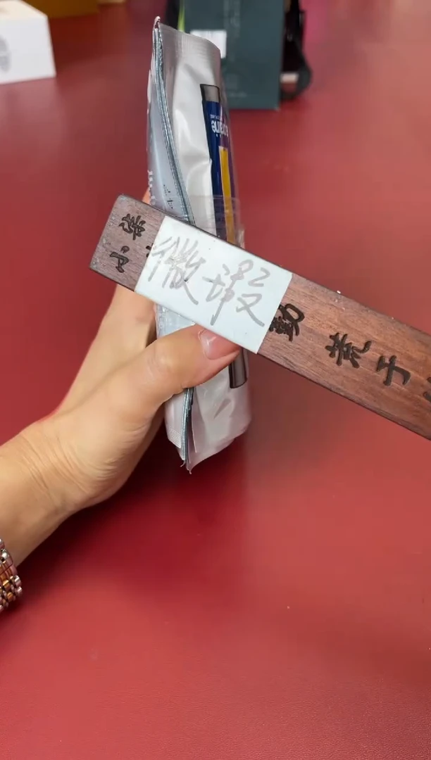 瓷片别算了真划算@@A235