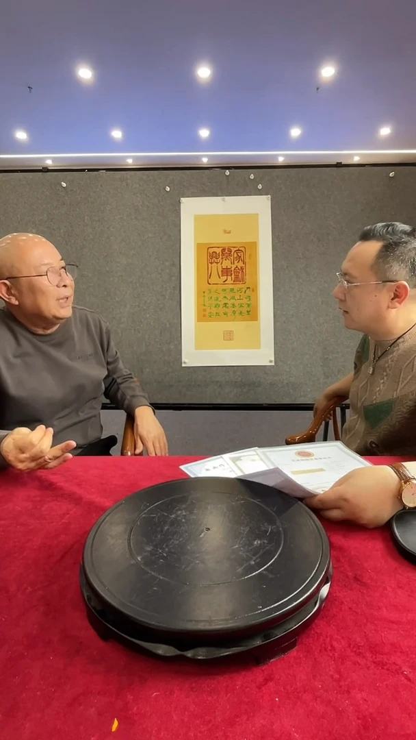 【闪购商品】书法水墨巨匠书法/D27