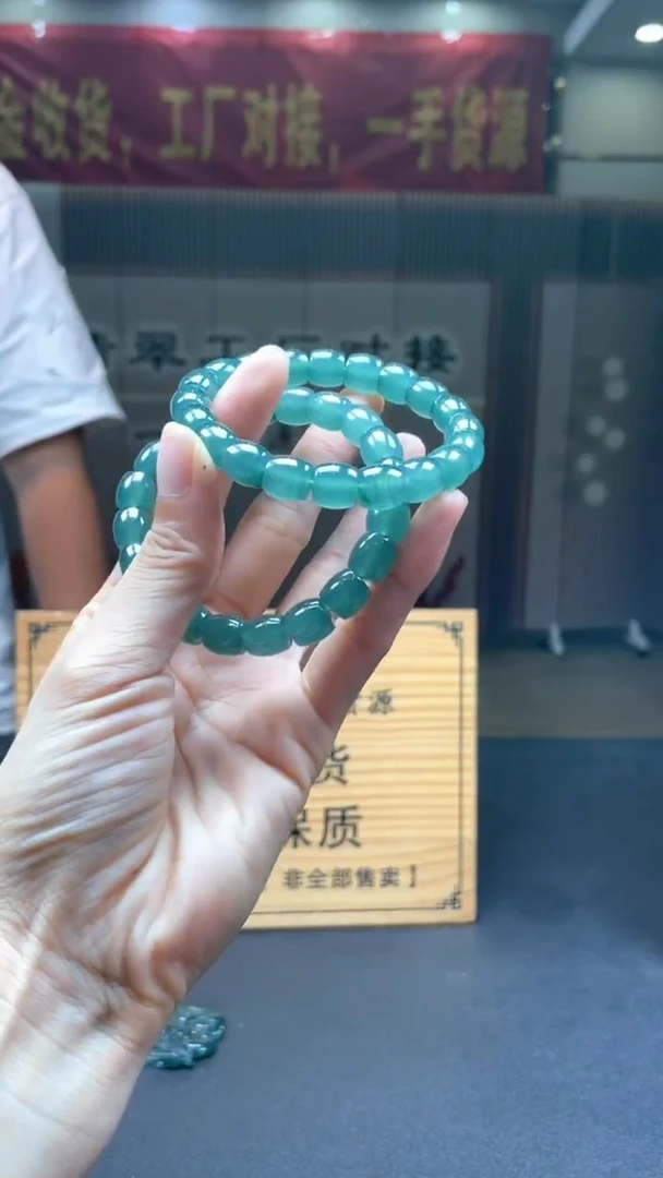 未镶嵌定制翡翠多样性发货【只发一件】*s31