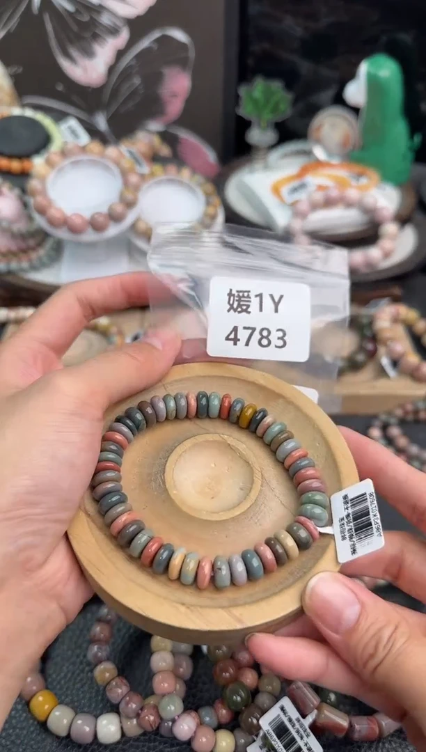 未镶嵌手链石英质玉C**n1Y4783