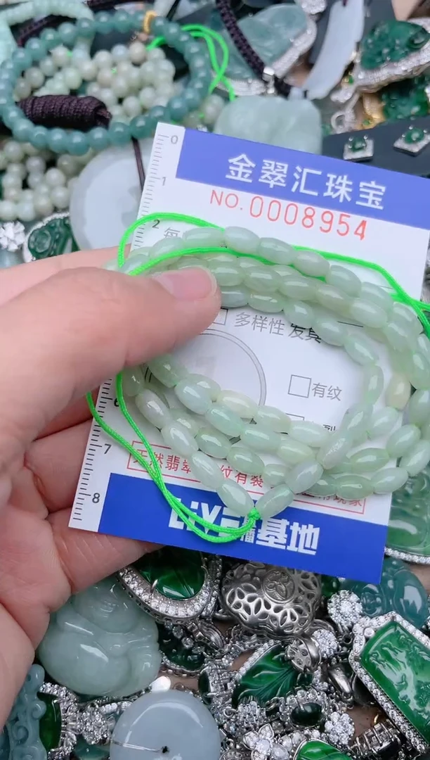 【闪购商品】翡翠颈饰未镶嵌8954....1