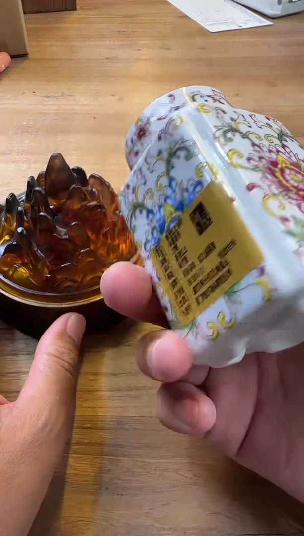 线香2号 组合炉+粉