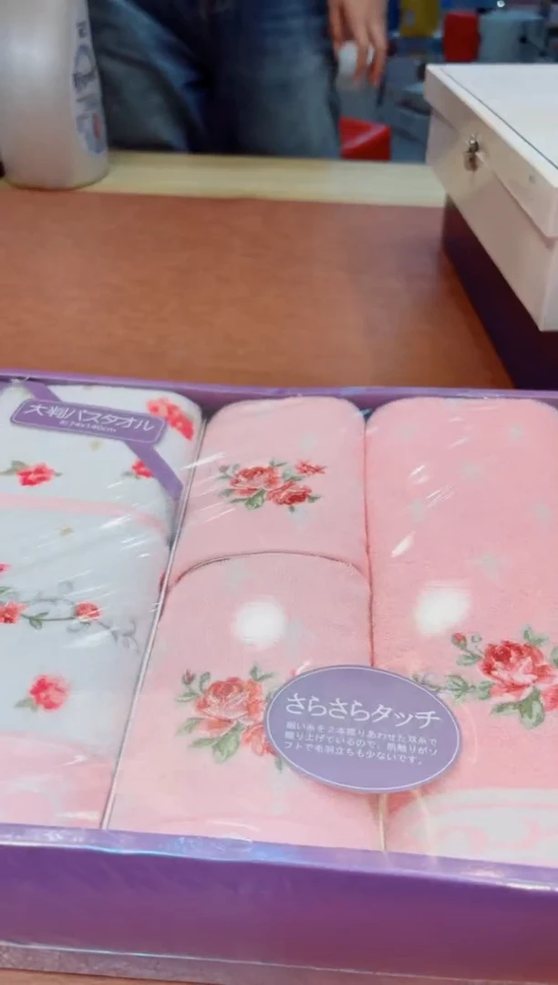 小狐狸精选日瓷器