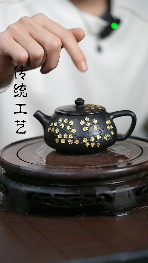 【闪购商品】紫砂茶壶原矿全手12