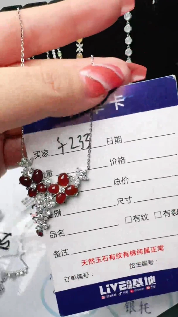 银S925镶嵌戒指翡翠1111