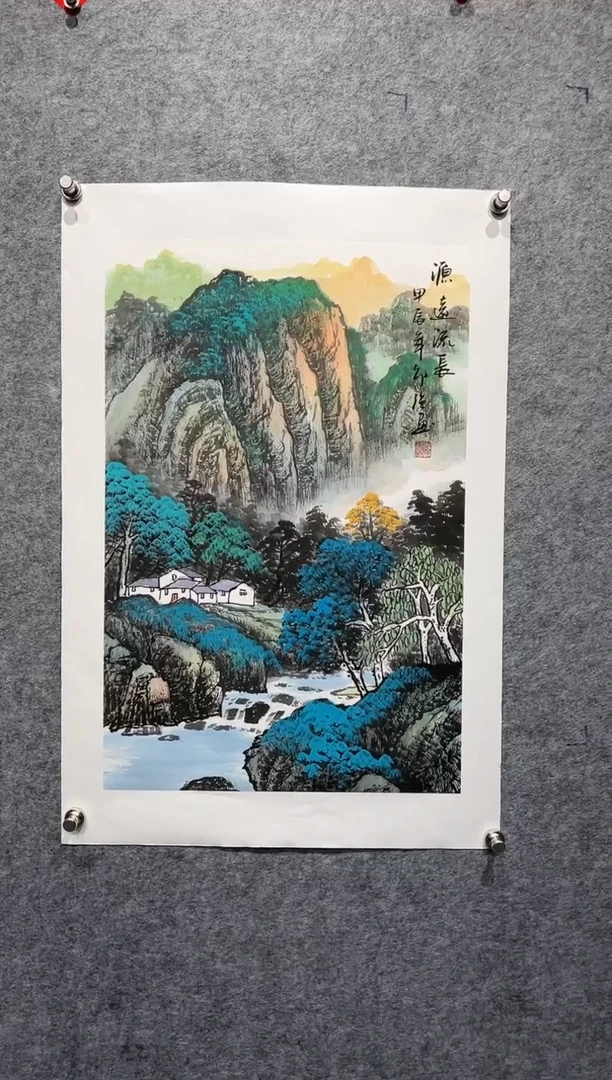 【闪购商品】书法邵强老师亲笔手绘山水画作