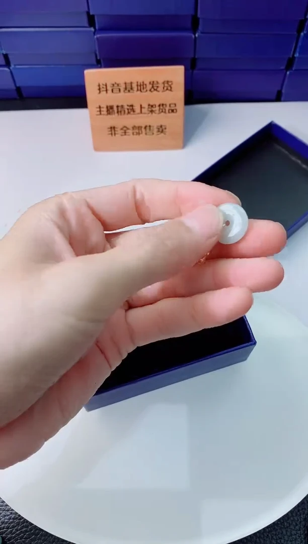 翡翠未镶嵌颈饰111111