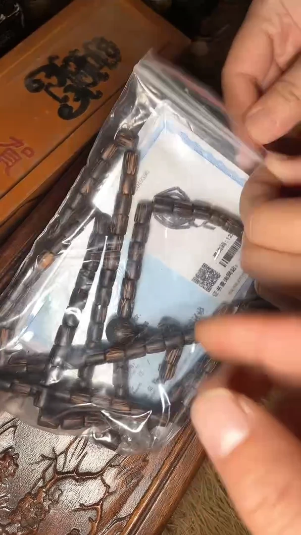 其他摆件---------（墨序甄选）桶珠沉香