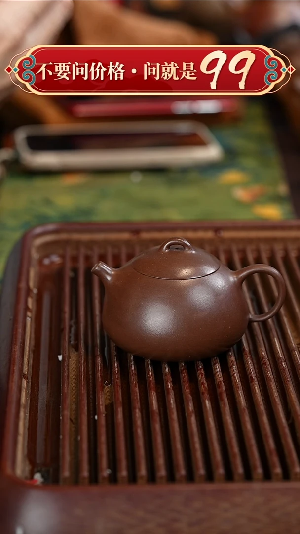茶壶紫砂宜兴紫砂