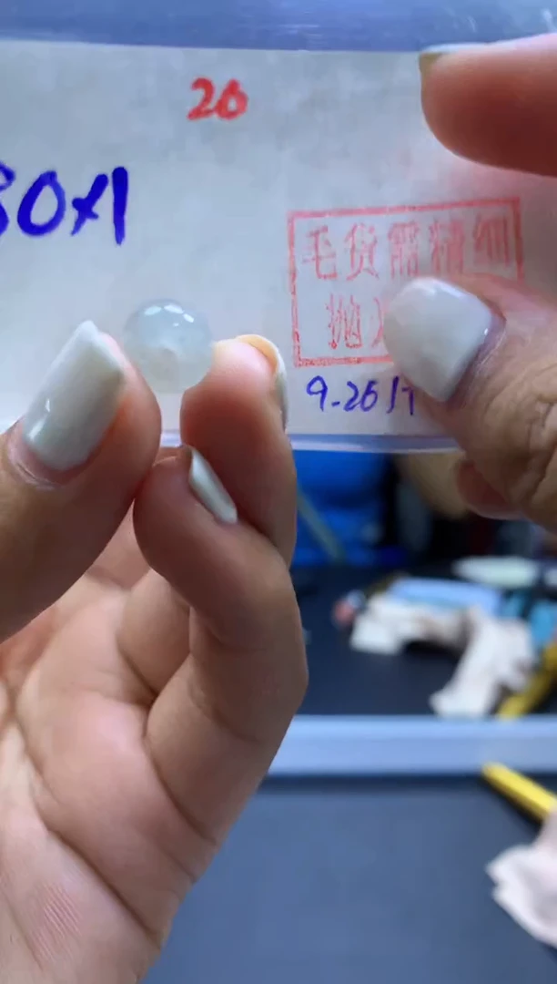 未镶嵌定制翡翠扣子#80元-毛货需精细抛光