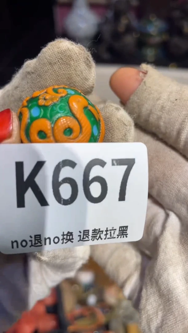 瓷片静*表姐直播所见所得