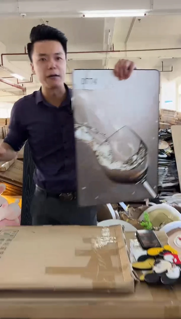 横款孤品果果微瑕闪购D774