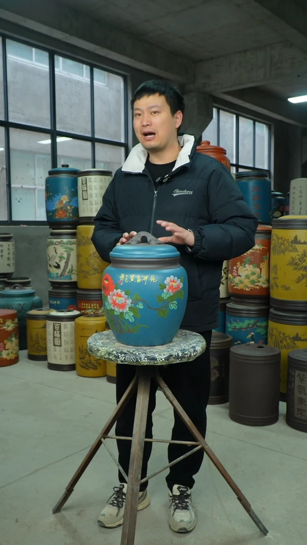 【闪购商品】紫砂茶叶罐茶叶罐